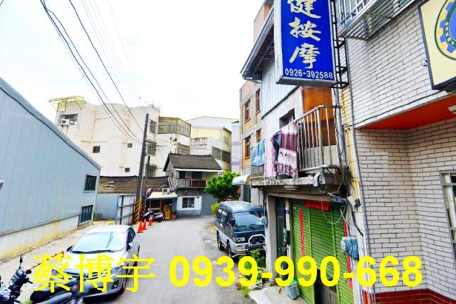 后里文明路法拍屋透天