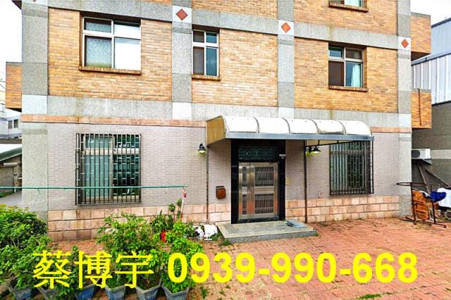 后里文明路法拍屋透天