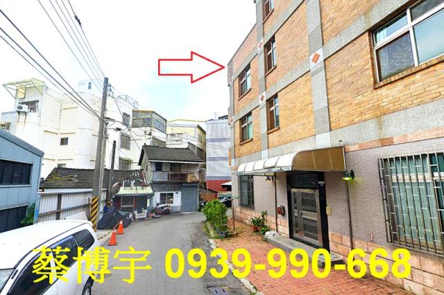 后里文明路法拍屋透天