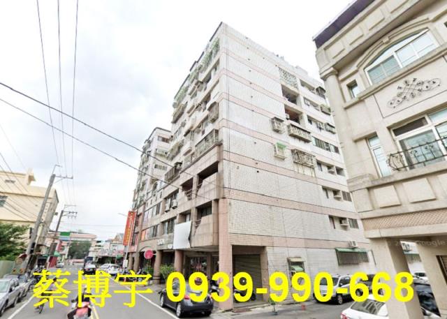 溪湖鎮華中街榮華富貴