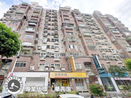 板橋拍賣華廈-5