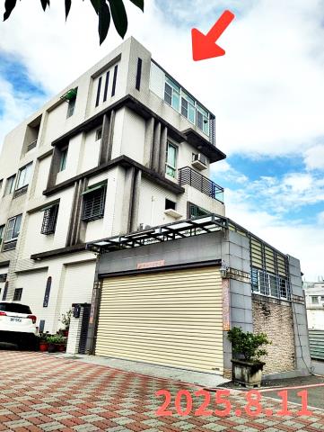 永康區自強路邊間車墅