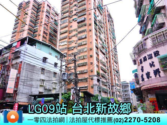 土城法拍大樓-3