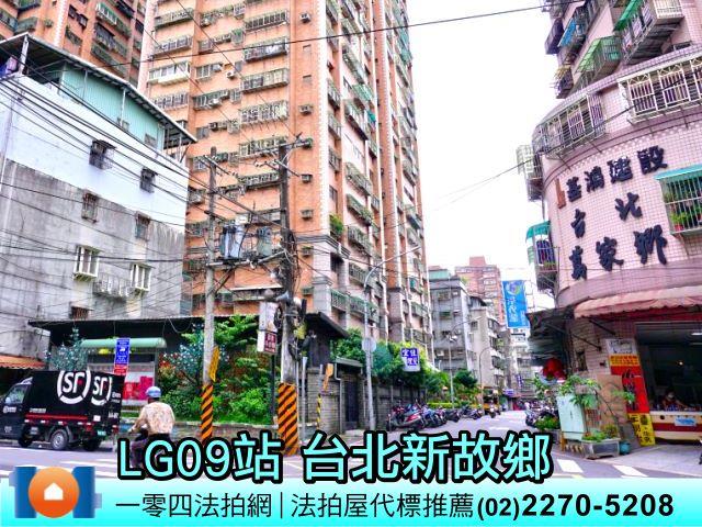 土城法拍大樓-4