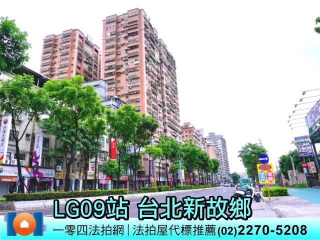 土城法拍大樓-5
