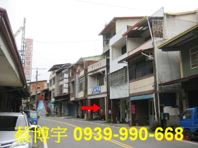 水里法拍屋水信路透天