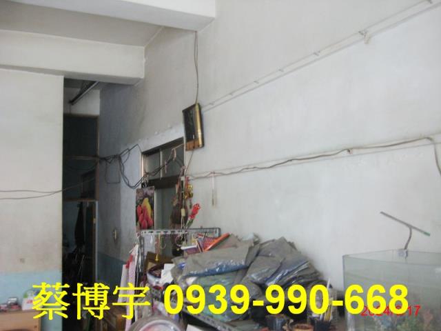 水里法拍屋水信路透天