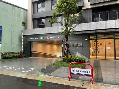 桃園法拍大樓-6