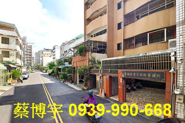 北區文昌東二街法拍屋