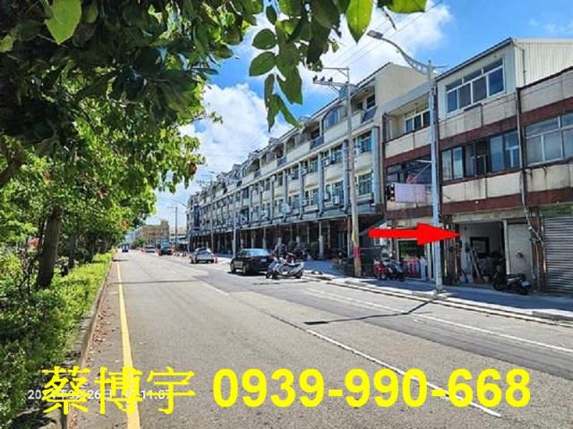 清水法拍屋民族路店面