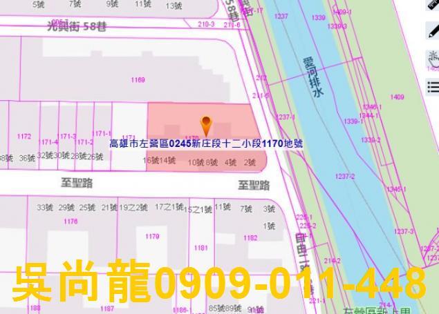 左營大樓法拍-5