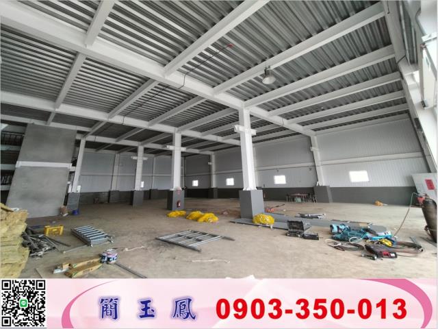 台中廠房-1