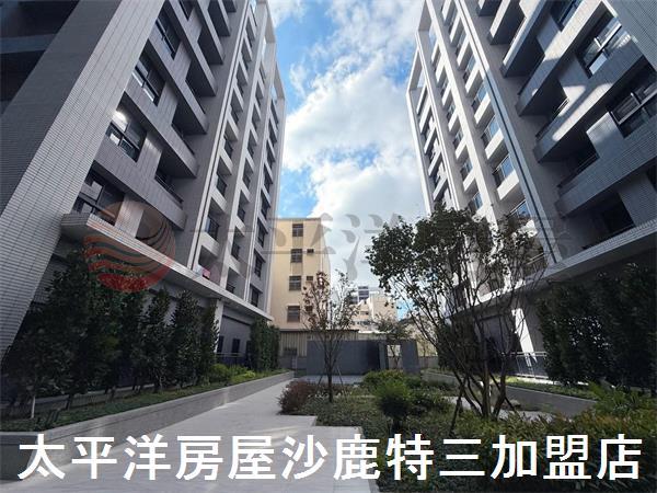 沙鹿華廈-13