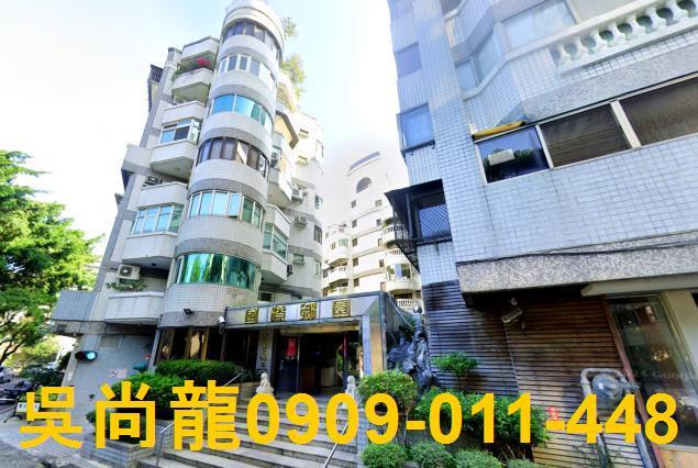 西區法拍華廈-1