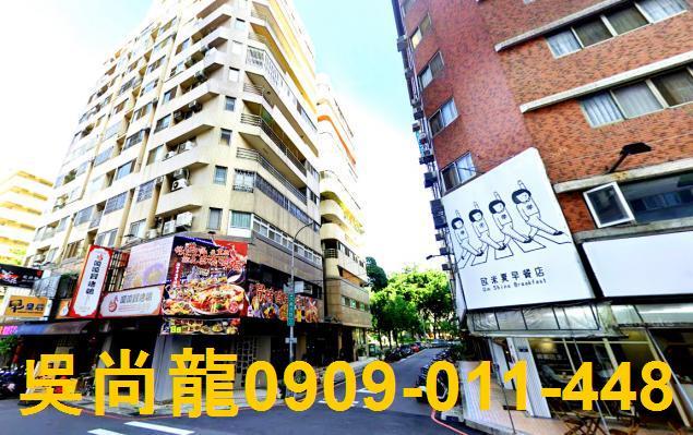 西區法拍華廈-4