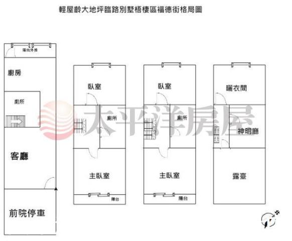 梧棲別墅-2