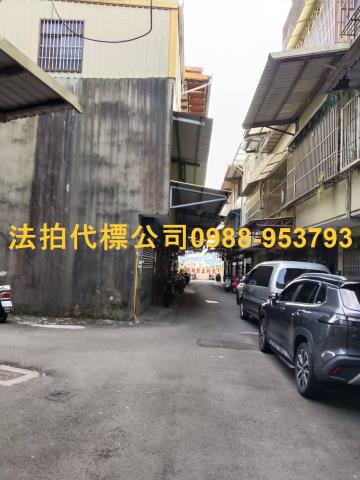 新竹透天拍賣-3