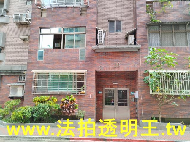 新北大樓拍賣-3