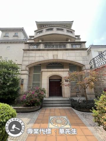 田尾農舍法拍-7