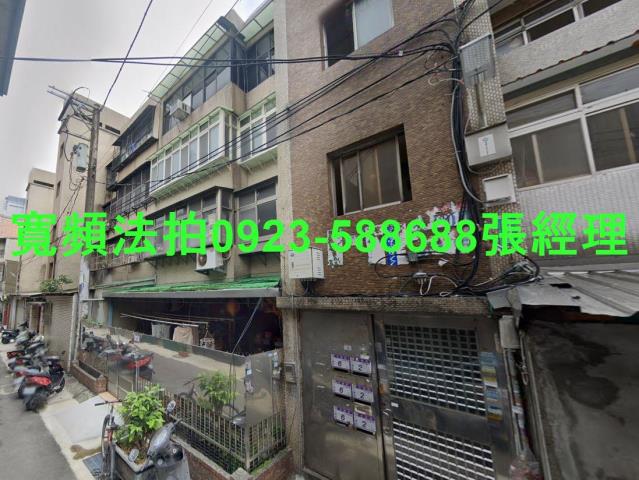 桃園公寓法拍-1