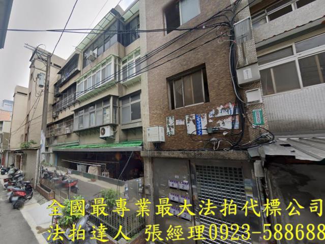 桃園公寓拍賣-1