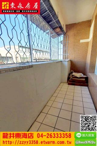 台中公寓-9