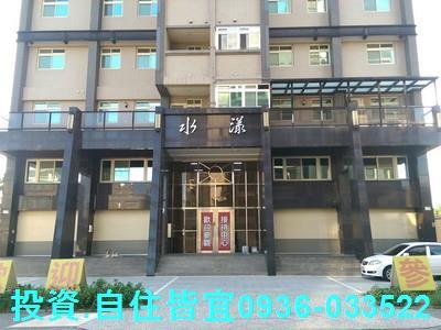 新北法拍華廈-1