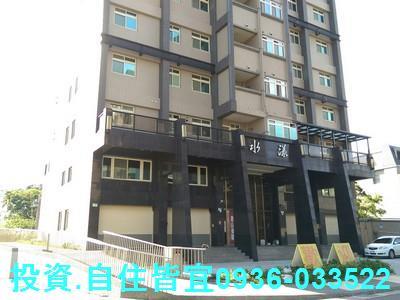 新北法拍華廈-4