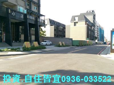 新北法拍華廈-6