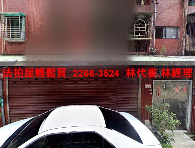 桃園龜山公寓法拍-2