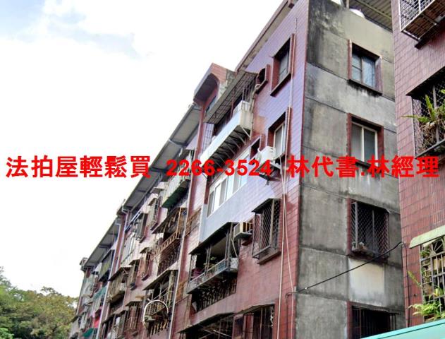 桃園龜山公寓法拍-3