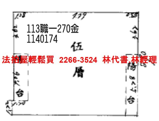 桃園龜山公寓法拍-6