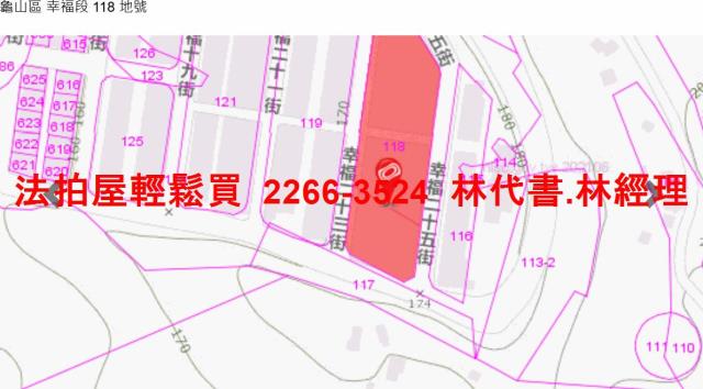 桃園龜山公寓法拍-8