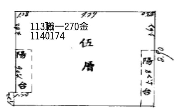桃園公寓法拍-3
