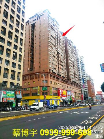 進化北路大衛道法拍屋