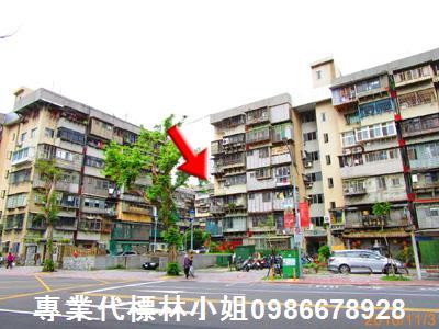 台北中正區大樓法拍-3