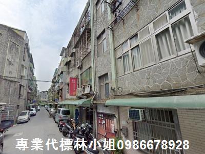 台北公寓法拍-4