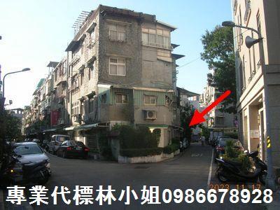 台北公寓法拍-5