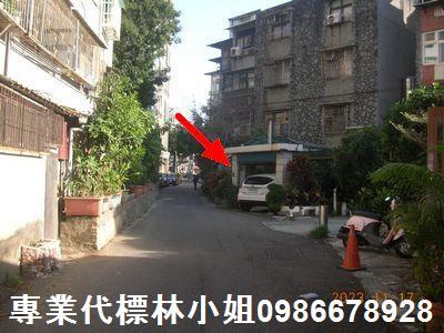 台北公寓法拍-6