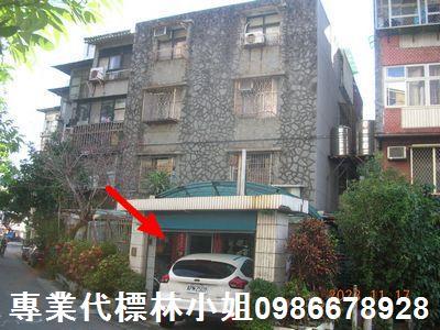 台北公寓法拍-7
