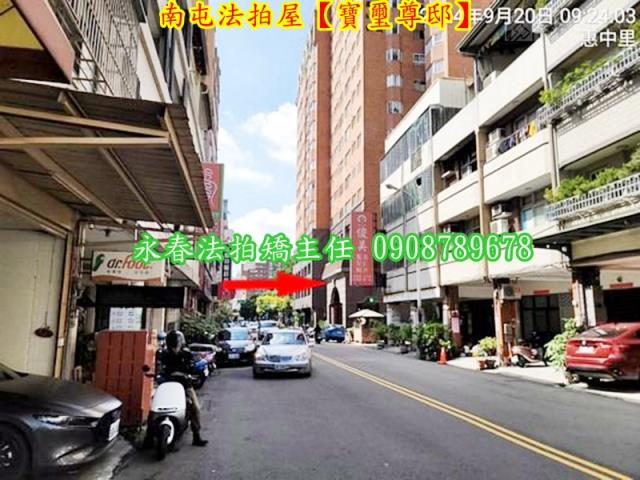 南屯法拍大樓-6