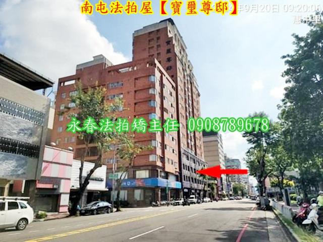 南屯法拍大樓-8