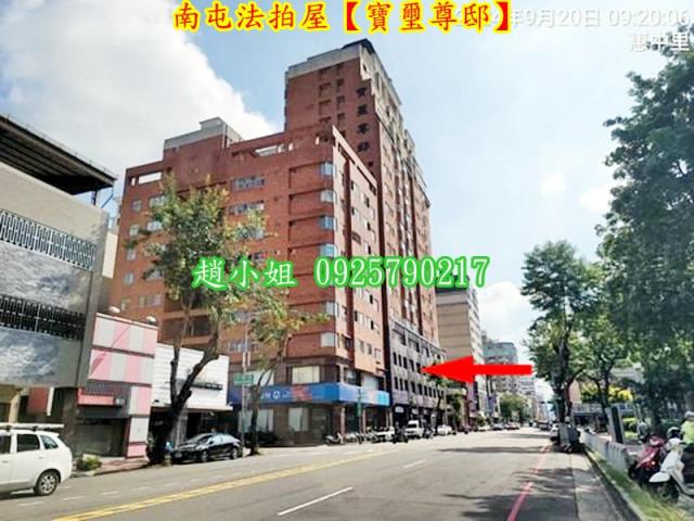 南屯法拍大樓-8