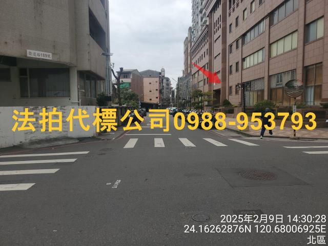 北區大樓法拍-4