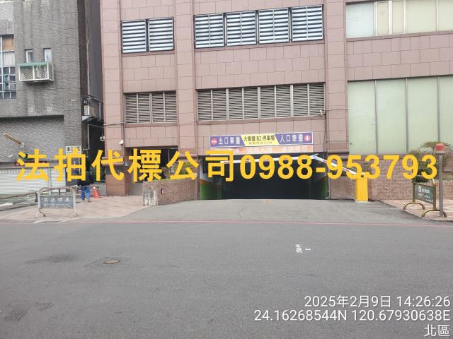 北區大樓法拍-6