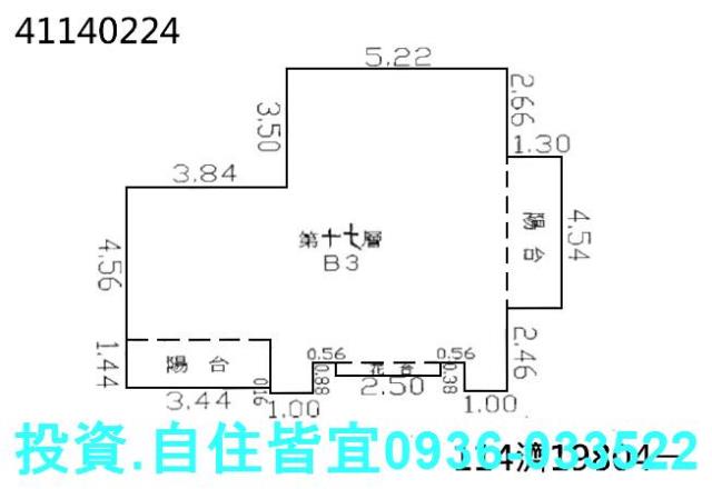 土城大樓法拍-2