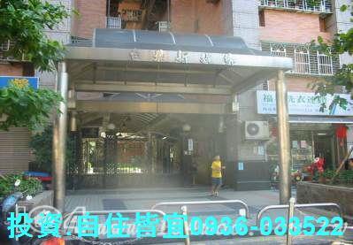 土城大樓法拍-6