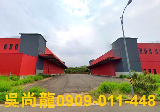 大林拍賣廠房-2