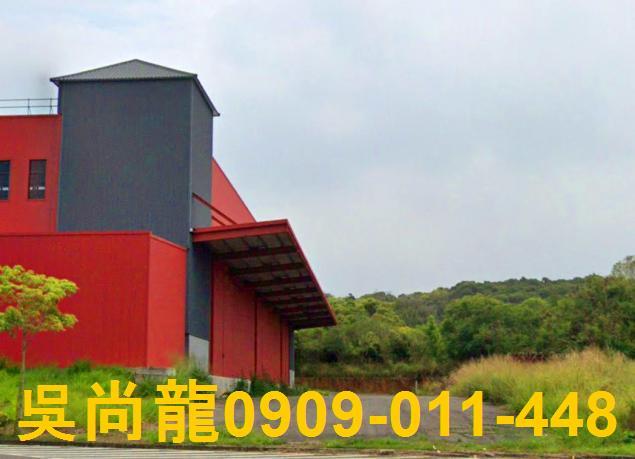 大林拍賣廠房-3