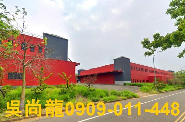 大林拍賣廠房-4